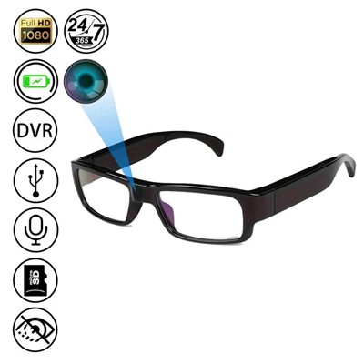 What Features Should Spy Glasses Have?